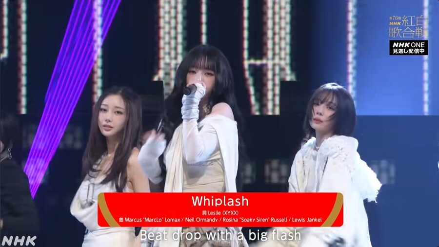 紅白歌合戦｜NHK - aespa「Whiplash」 1분 영상_1.jpg
