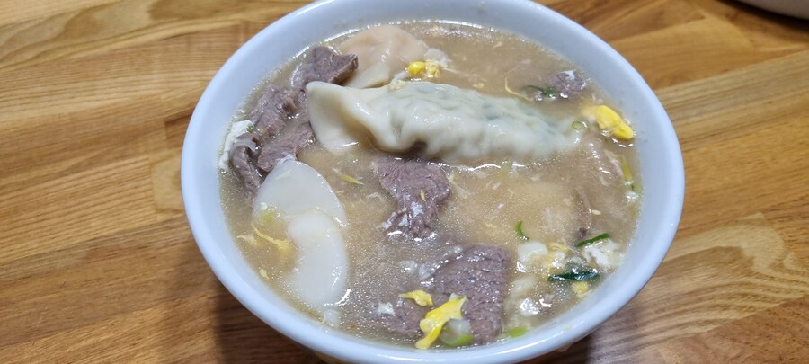 26. 새해복 많이 받으세요_1.jpg