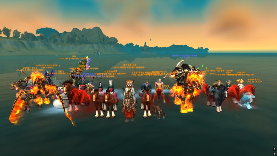 [ 4K UHD ] 월드 오브 워크래프트 내부전쟁 2026 와돋이 기념 사진_45.png