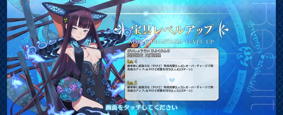 일그오)확차는 몹시 이득이군요_3.jpg