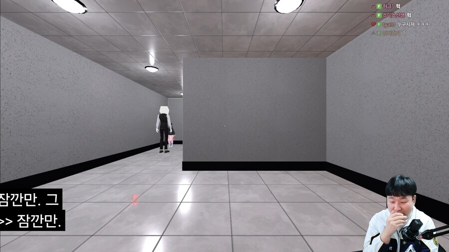 연말에 고난이도 WWE쓴 스트리머_3.jpg