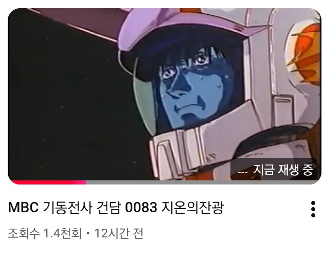 어제 한국 건덕후들 사이에서 소소하게 화제가된 이슈.jpg_1.png