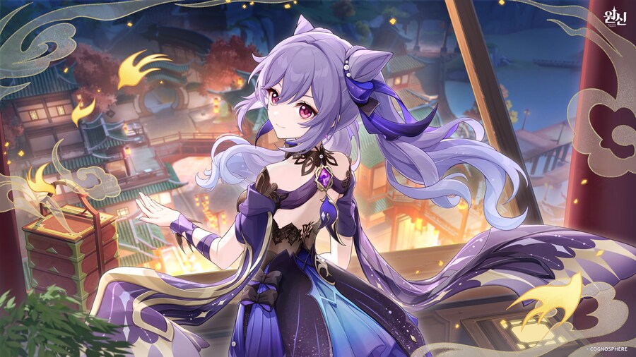 원신 새해 일러스트_1.jpg