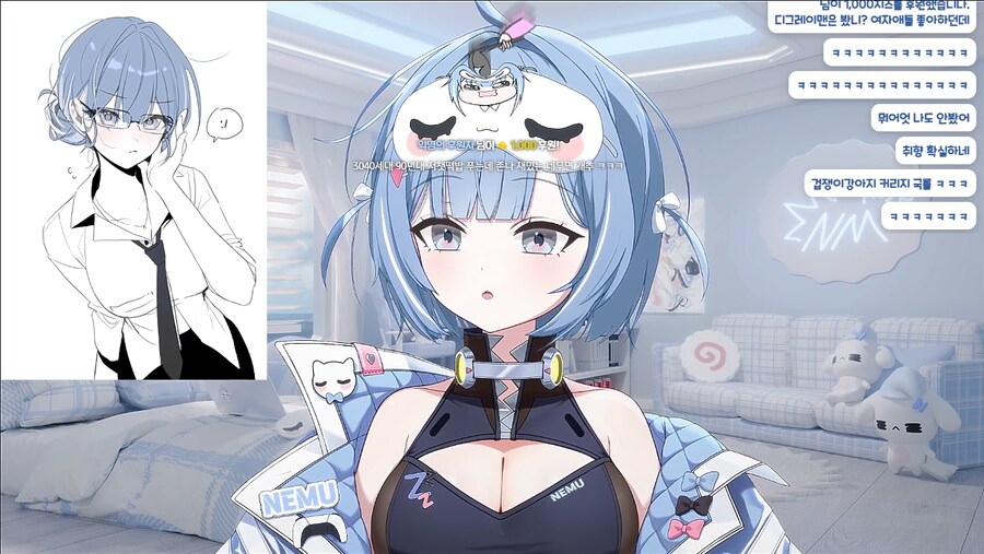 버튜버) 네무 나이대가 알려지니까 시청자가 더 신나한다_2.png