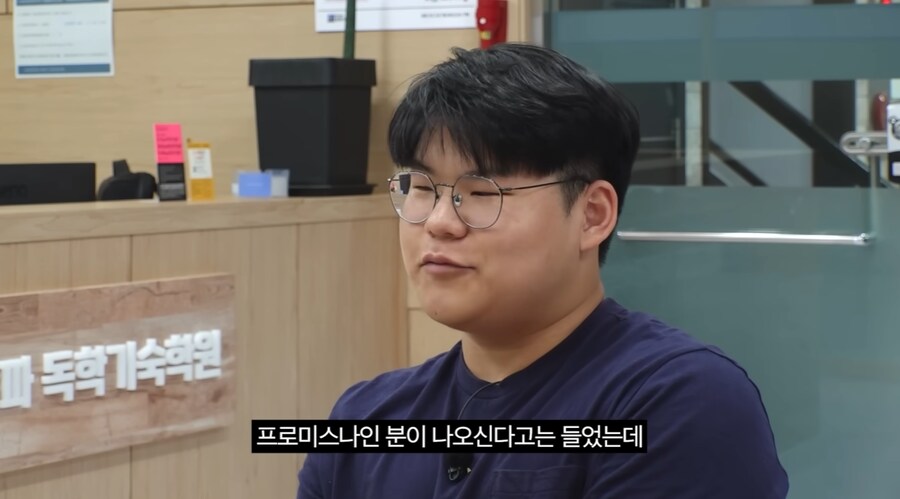 방송 촬영 중 마음의 상처만 얻고 가는 걸그룹 멤버_42.png
