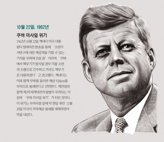 고이즈미 신지로 최신 망언.jpg_2.jpg