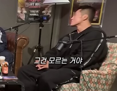 김동현: 고석현은 탑랭커 10위권까지 갈수있다._6.png