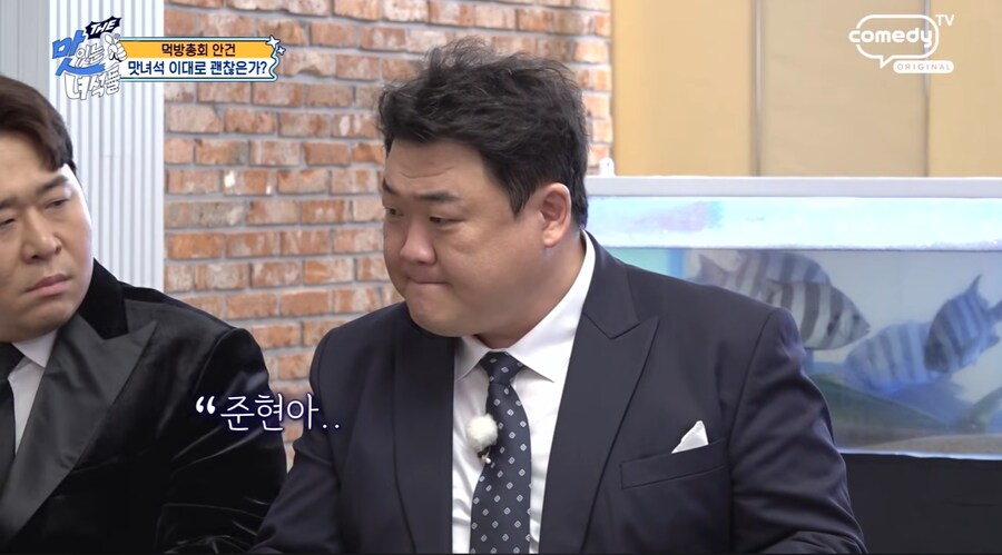 잠깐 개그맨으로서 초심을 잃었던 이경규_5.png