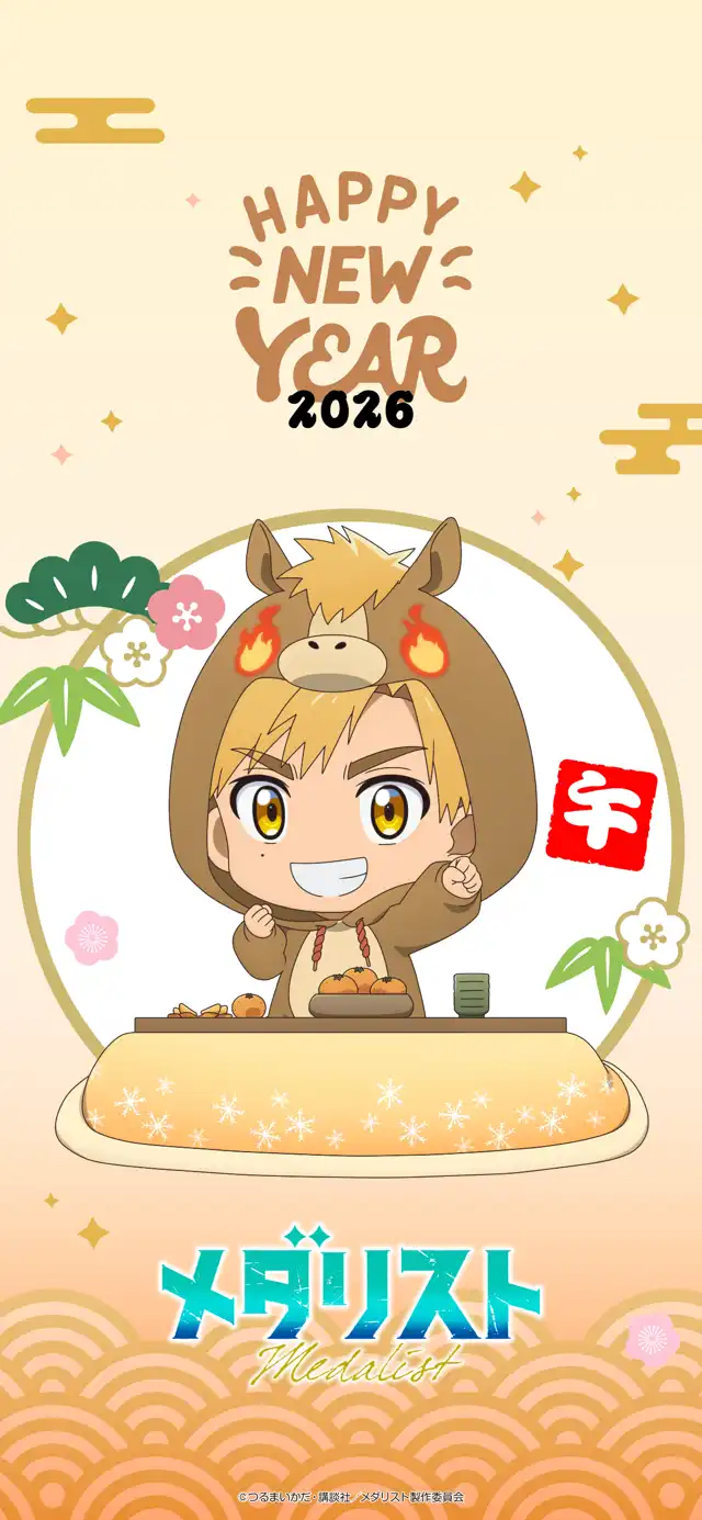 [메달리스트] 새해 기념 일러스트_2.webp