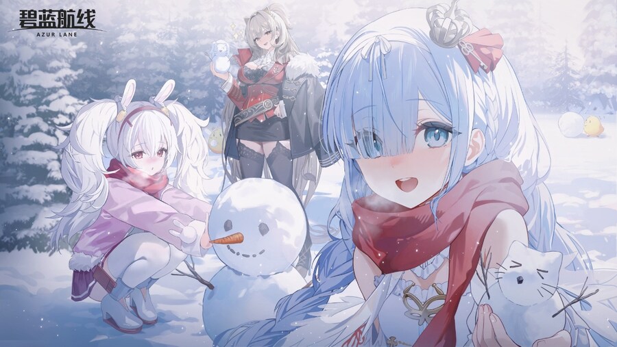 중) 2026년 새해 기념 일러스트 및 보상_1.jpg