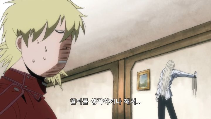 [헬싱] 너무 짧아 아쉬운 캐미_15.png