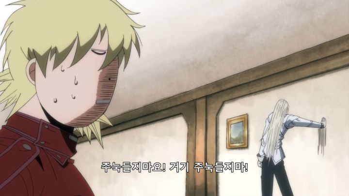 [헬싱] 너무 짧아 아쉬운 캐미_18.png