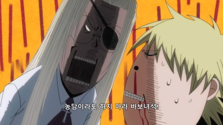 [헬싱] 너무 짧아 아쉬운 캐미_27.png