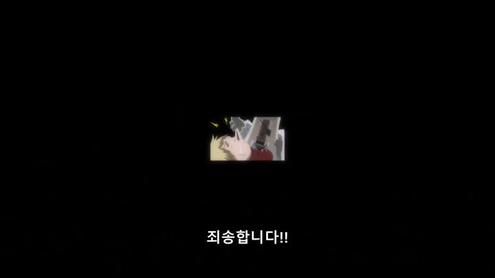 [헬싱] 너무 짧아 아쉬운 캐미_39.png