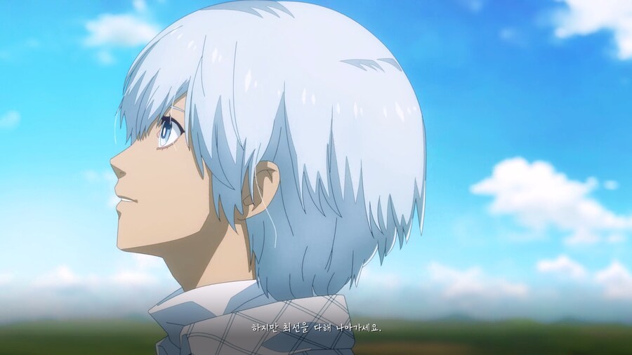 메타포: 리판타지오_27.png