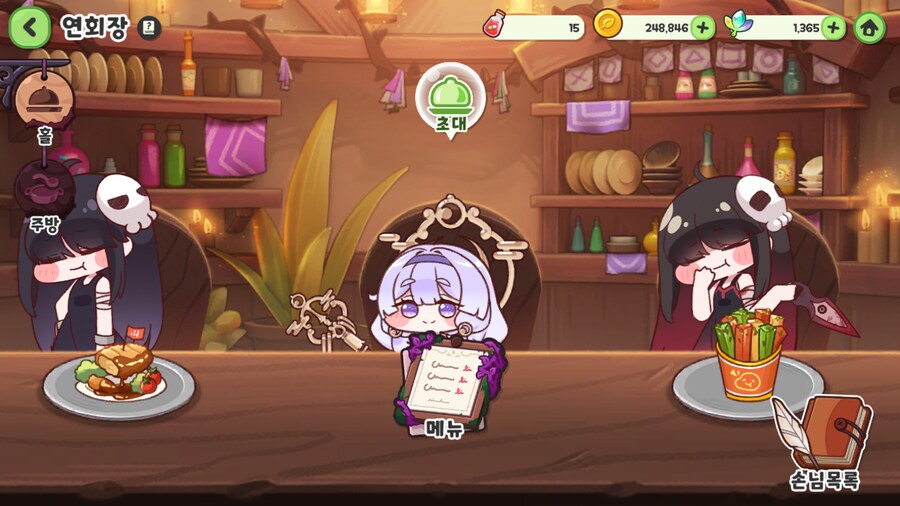 트릭컬) 요미 앙냥냥 하는 소리 들어볼래?_1.png