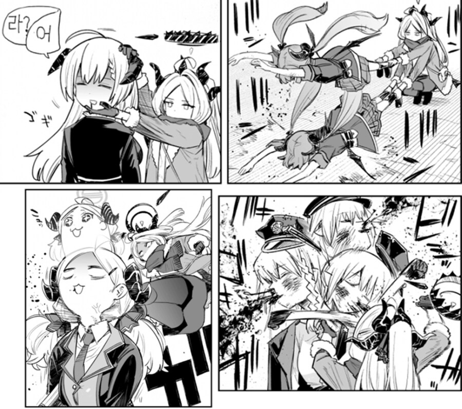 블루아카) 미식연에게 빡친 히나_1.png