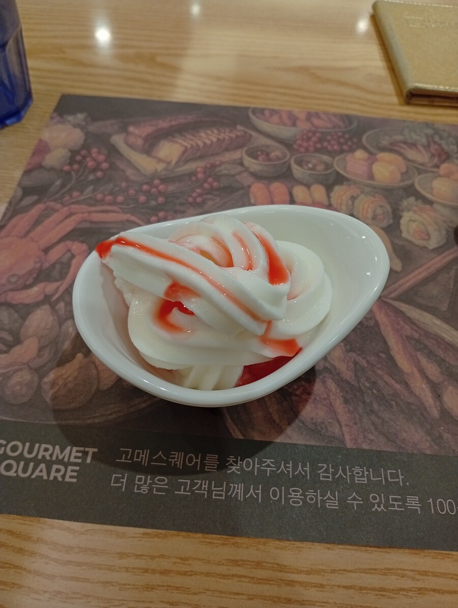 새해 첫날 고메스퀘어 다녀왔습니다_7.jpg