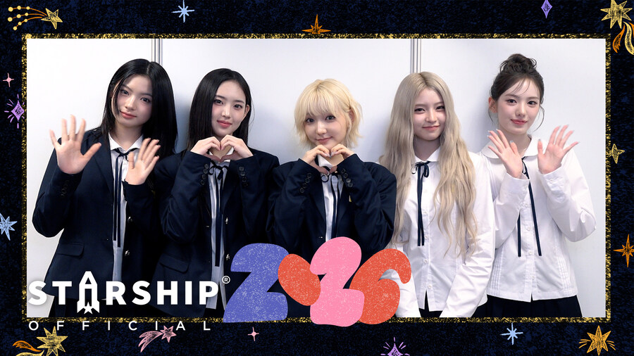 2026 새해인사 모음 (아이브, 마마무, 아이들 外)_3.jpg