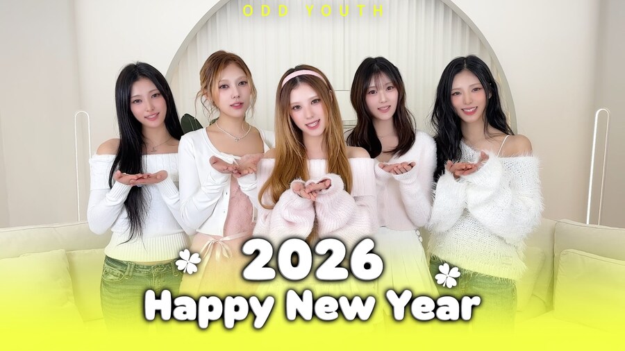 2026 새해인사 모음 (아이브, 마마무, 아이들 外)_7.jpg