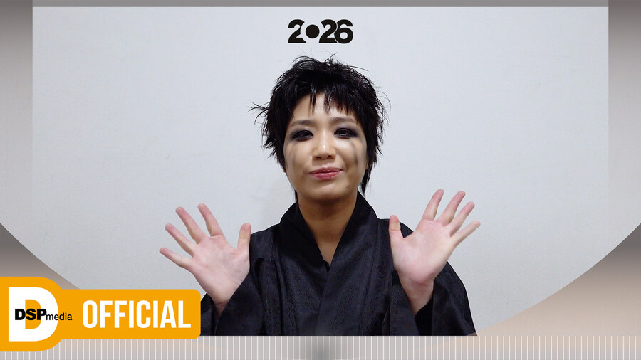 2026 새해인사 모음 (아이브, 마마무, 아이들 外)_11.jpg