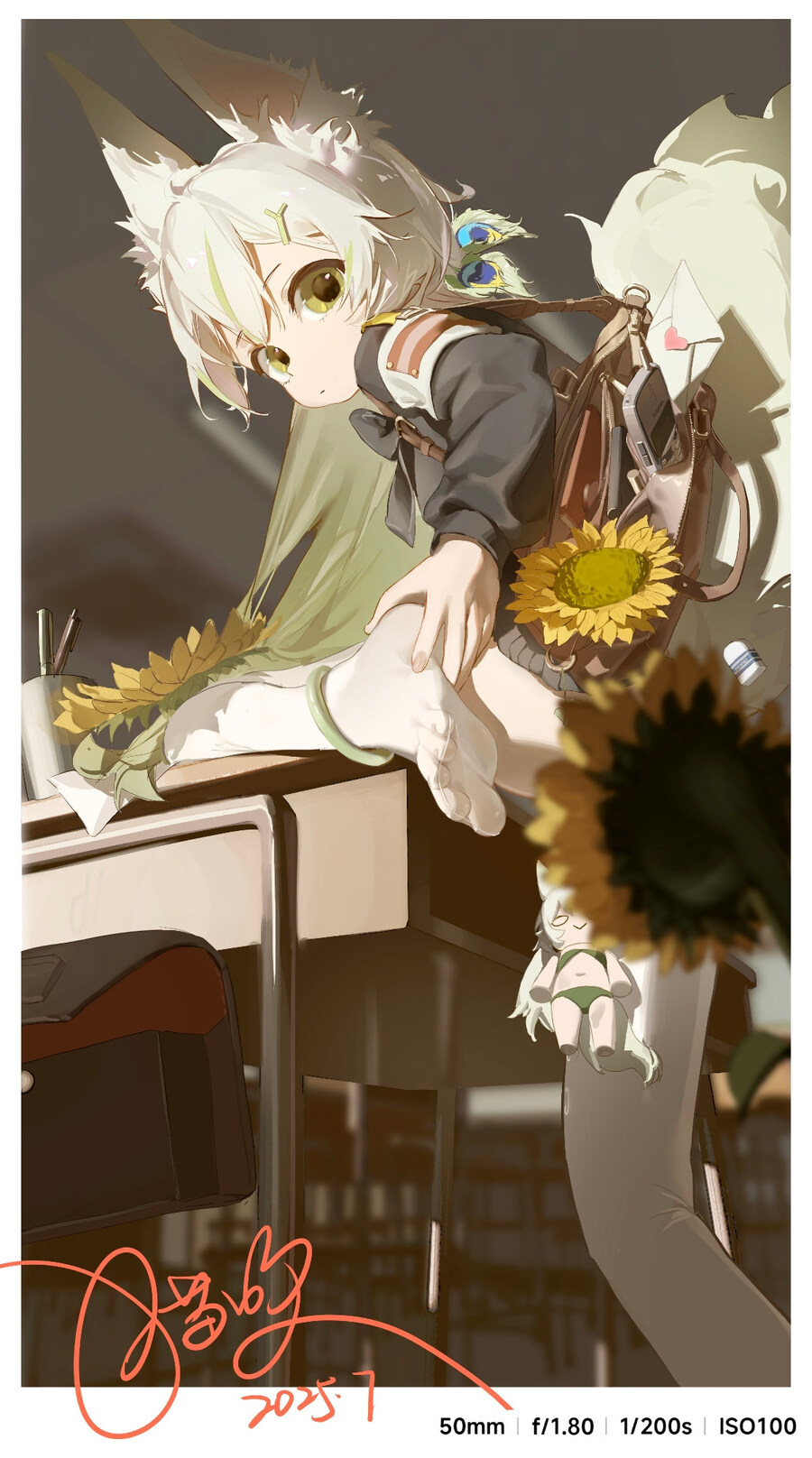 발 좋아하는 "진짜인" 작가님_4.jpg