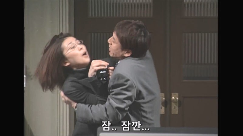 도와주세요, 현직검사한테 성폭행당할뻔했어요._10.jpg