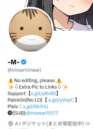 베스트에 있는 짤 생성한 딸깍이 ㅋㅋ_1.png