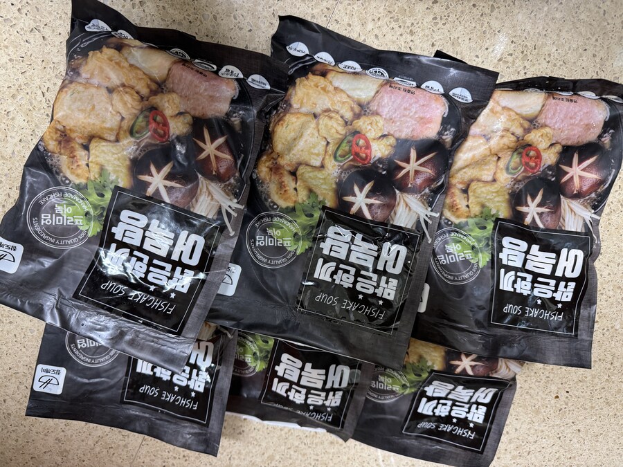 맑은한끼 어묵탕~~~_1.jpg