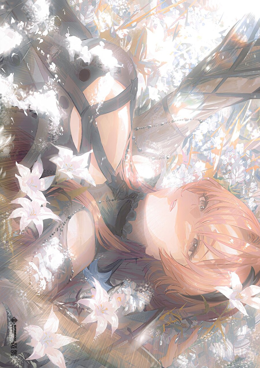 카미츠바키) 아스-맑은 날(晴る) / 베마-눈의 꽃(雪の華) 커버_2.jpg