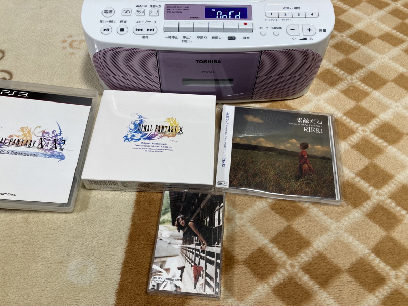 파판(FF)10 HD 리마스터 with 스테키다네 & 얼마나 좋을까_10.jpg