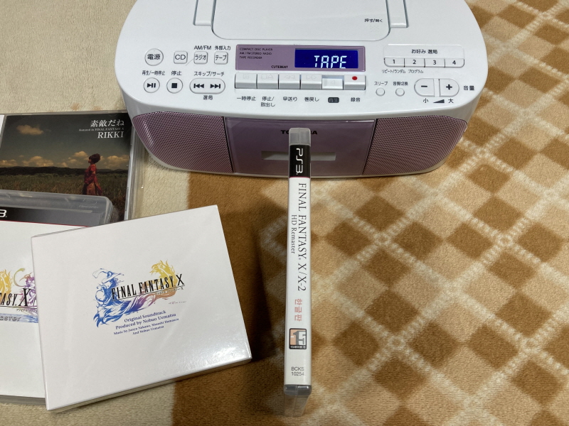 파판(FF)10 HD 리마스터 with 스테키다네 & 얼마나 좋을까_16.jpg