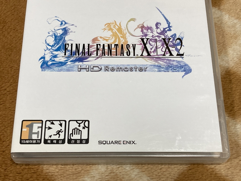 파판(FF)10 HD 리마스터 with 스테키다네 & 얼마나 좋을까_21.jpg