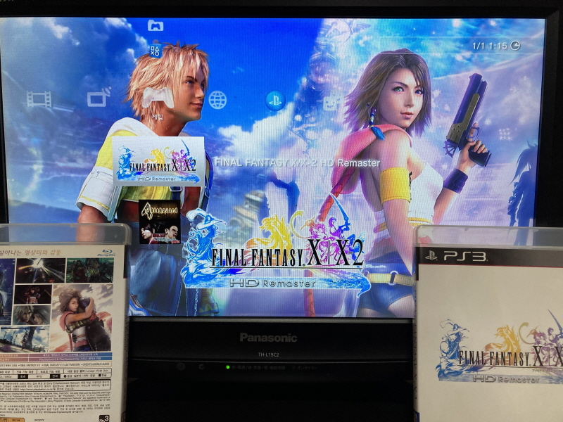 파판(FF)10 HD 리마스터 with 스테키다네 & 얼마나 좋을까_58.jpg