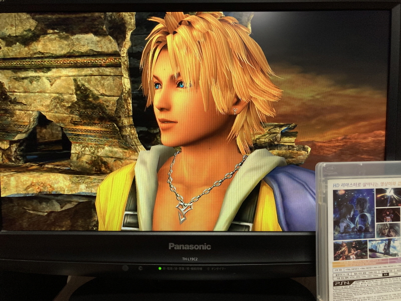 파판(FF)10 HD 리마스터 with 스테키다네 & 얼마나 좋을까_68.jpg