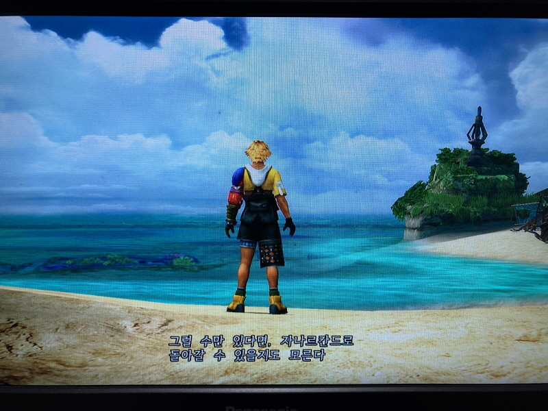 파판(FF)10 HD 리마스터 with 스테키다네 & 얼마나 좋을까_83.jpg