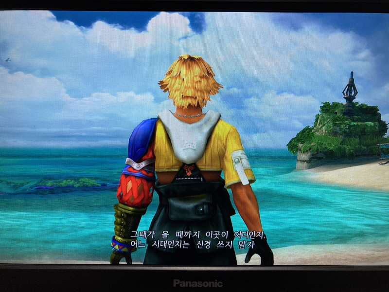 파판(FF)10 HD 리마스터 with 스테키다네 & 얼마나 좋을까_84.jpg