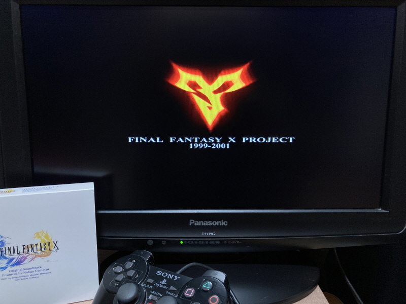 파판(FF)10 HD 리마스터 with 스테키다네 & 얼마나 좋을까_121.jpg