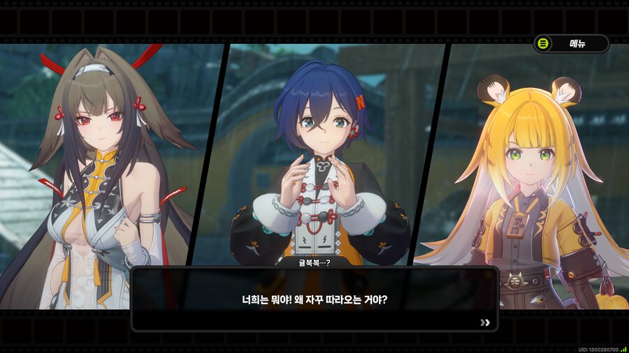 젠레스)복복이 표독해졋어_1.png