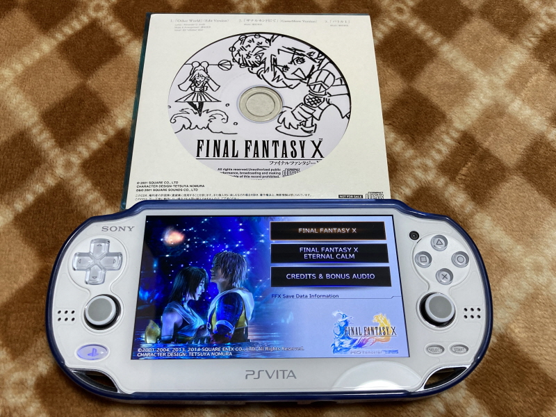 파판(FF)10 HD 리마스터 with 스테키다네 & 얼마나 좋을까_133.jpg