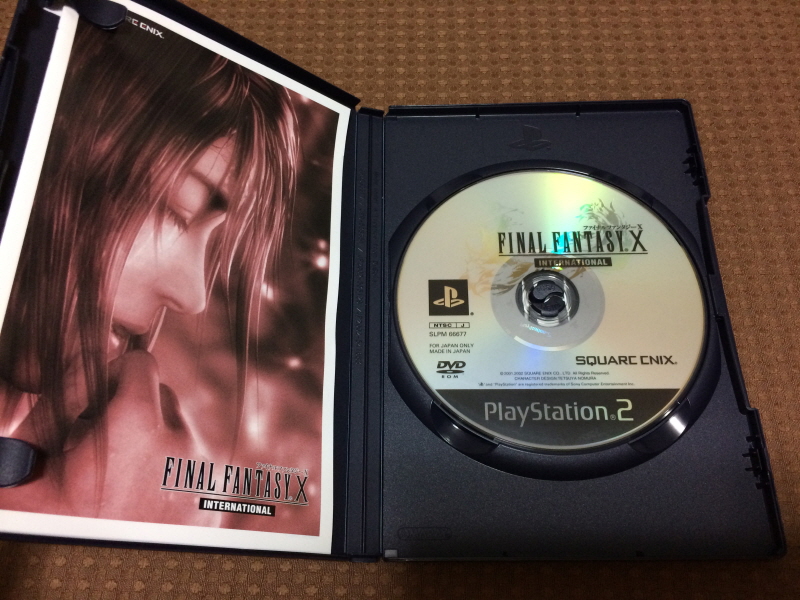 파판(FF)10 HD 리마스터 with 스테키다네 & 얼마나 좋을까_159.jpg