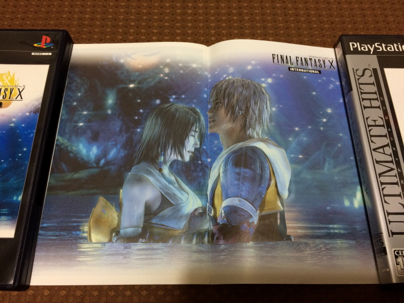 파판(FF)10 HD 리마스터 with 스테키다네 & 얼마나 좋을까_163.jpg