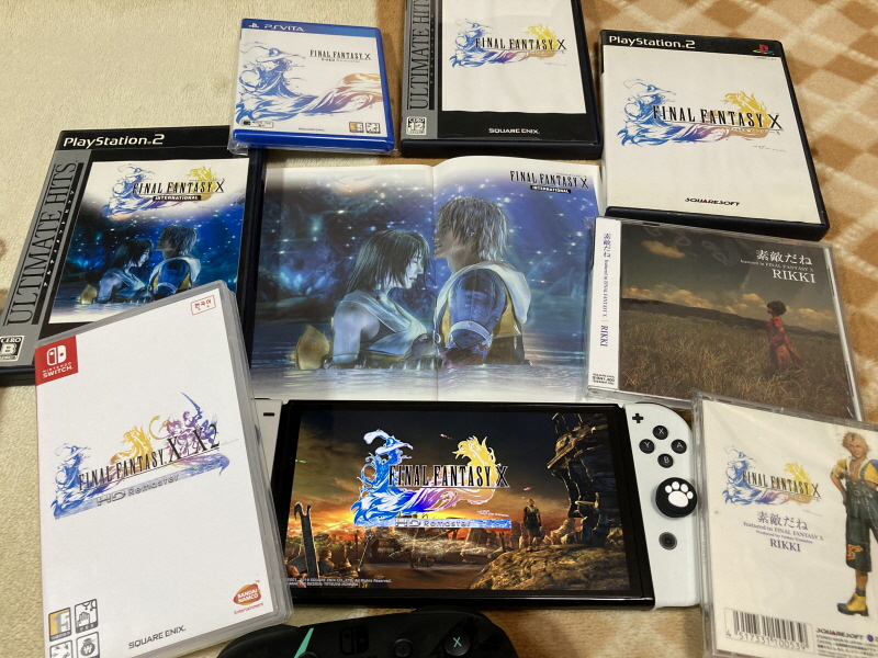 파판(FF)10 HD 리마스터 with 스테키다네 & 얼마나 좋을까_186.jpg