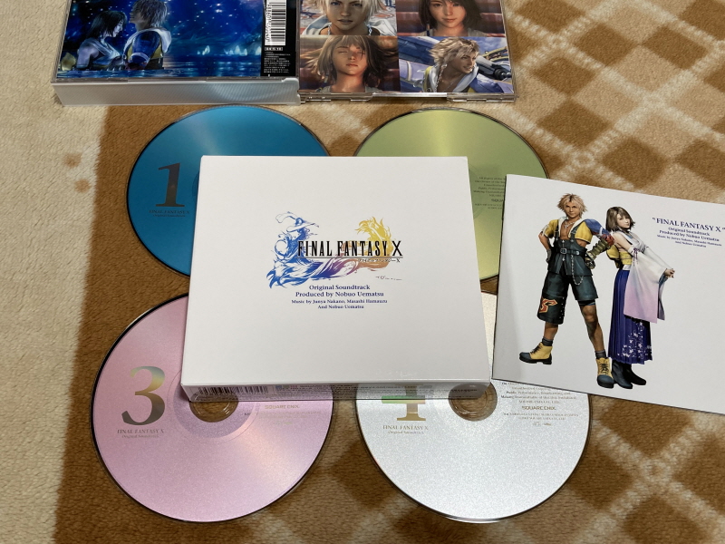 파판(FF)10 HD 리마스터 with 스테키다네 & 얼마나 좋을까_187.jpg