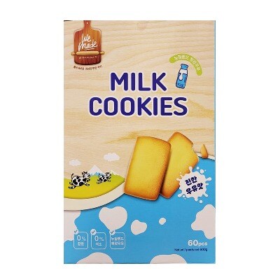 후기입니다! #4 - 출국 전 과정 & 이런저런 에피소드 -_4.jpg