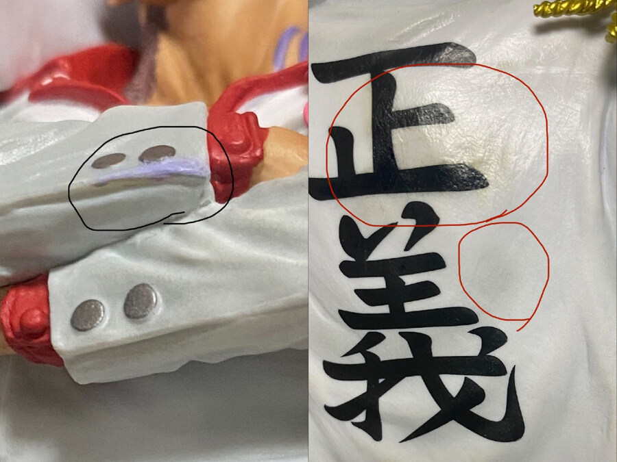 2025년 11~12월 캐릭터 수리 작업 모음_106.jpg