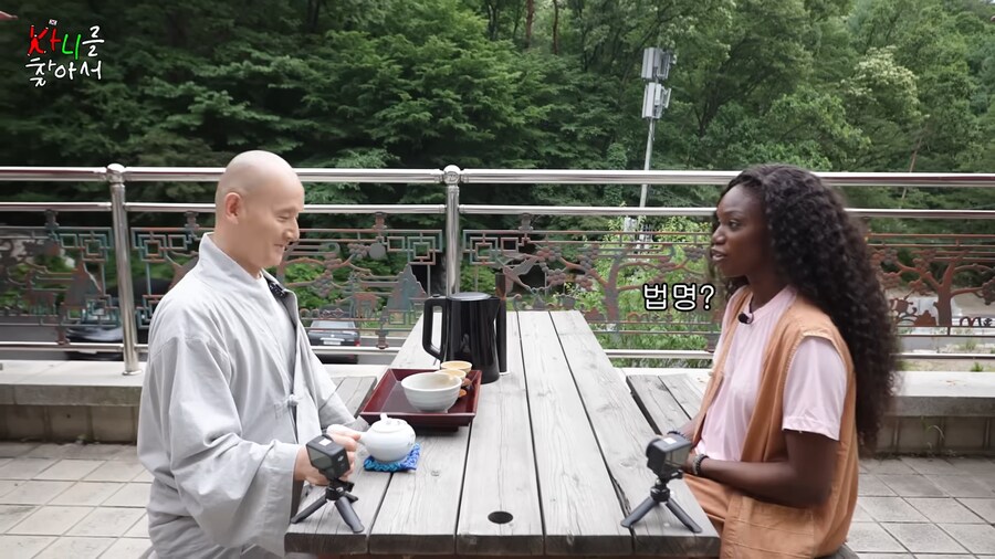 스님 이름은 어떻게 되세요?_7.png