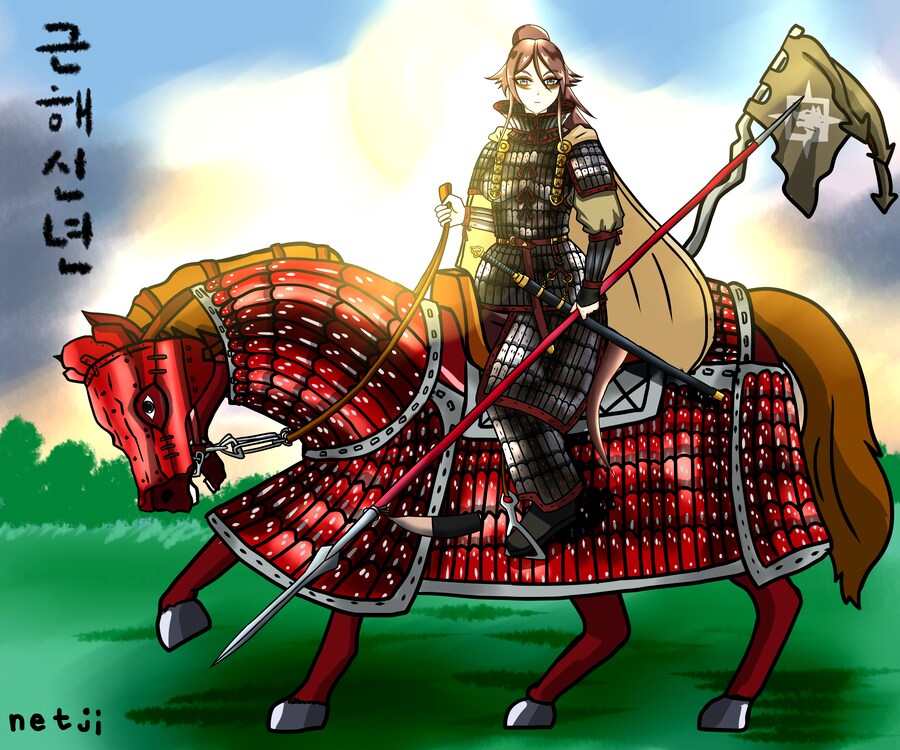 2026 붉은말의 해가 왔습니다 ._2.png