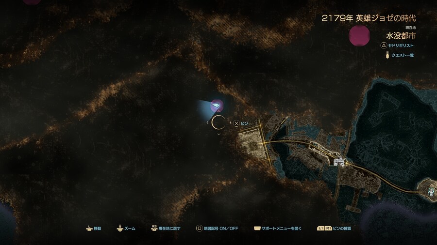 코드 베인 2 신규 캐릭터 스크린샷 및 추가 정보_16.png