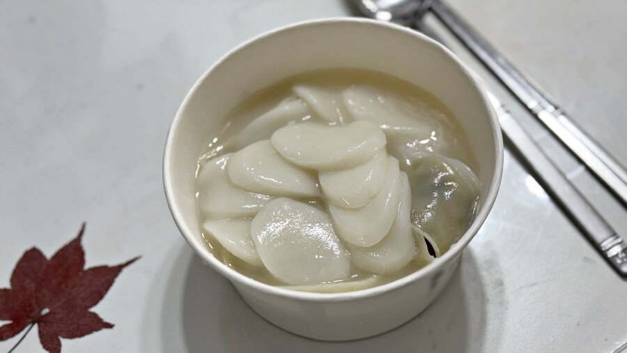 집에서 밥 해먹습니다 - 자작, 떡만두국_2.jpg